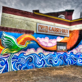 Ken's Carryout, by Rodney Choice/www.choicephotography.com